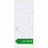 Ціноутворення Вхідні двері 1000x2600 мм REHAU Euro-Design 60 Білий (RAL 9016) з двох сторін. Ціна: ₴24,755.38