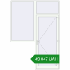 Ціноутворення Вхідні двері 2000x2800 мм REHAU SYNEGO Білий (RAL 9016) з двох сторін. Ціна: ₴49,046.99