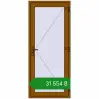 Ціноутворення Вхідні двері 900x2100 мм REHAU Euro-Design 60 GOLDEN OAK з двох сторін. Ціна: ₴31,554.38