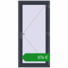 Ціноутворення Вхідні двері 970x2050 мм REHAU Brillant-Design ANTHRACITE_GREY_STRUKTURAL з двох сторін. Ціна: €876.22