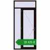 Ціноутворення Вхідні двері 1200x2600 мм REHAU Euro-Design 60 BLACK_BROWN з двох сторін. Ціна: ₴28,825.44
