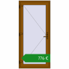 Ціноутворення Вхідні двері 950x2050 мм REHAU Euro-Design 60 GOLDEN OAK з двох сторін. Ціна: €775.75
