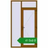 Ціноутворення Вхідні двері 1400x2500 мм REHAU Euro-Design 60 GOLDEN OAK з двох сторін. Ціна: ₴41,567.73