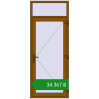 Ціноутворення Вхідні двері 950x2400 мм REHAU Brillant-Design GOLDEN OAK з двох сторін. Ціна: ₴34,367.22