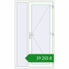 Ціноутворення Вхідні двері 1200x2100 мм REHAU Brillant-Design ANTHRACITE_GREY_STRUKTURAL ззовні. Ціна: ₴39,255.06