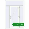 Ціноутворення Вхідні двері 1600x2400 мм REHAU Brillant-Design Білий (RAL 9016) з двох сторін. Ціна: ₴39,011.56