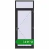Ціноутворення Вхідні двері 950x2400 мм REHAU Brillant-Design ANTHRACITE_GREY_GLATT з двох сторін. Ціна: ₴34,367.22