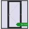 Ціноутворення Вхідні двері 2000x2100 мм REHAU Euro-Design 60 BLACK_ULTI-MATT з двох сторін. Ціна: ₴39,718.25