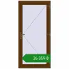 Ціноутворення Вхідні двері 1000x2100 мм REHAU Euro-Design 60 WALNUT з двох сторін. Ціна: ₴26,358.62