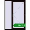 Ціноутворення Вхідні двері 1500x2100 мм REHAU Brillant-Design BLACK_BROWN з двох сторін. Ціна: ₴34,433.00