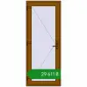 Ціноутворення Вхідні двері 850x2100 мм REHAU Euro-Design 60 GOLDEN OAK з двох сторін. Ціна: ₴29,611.12
