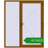 Ціноутворення Вхідні двері 1840x2200 мм REHAU Euro-Design 60 GOLDEN OAK з двох сторін. Ціна: ₴49,062.64