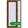 Ціноутворення Вхідні двері 1100x2100 мм REHAU SYNEGO WALNUT з двох сторін. Ціна: ₴45,192.32