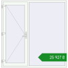 Ціноутворення Вхідні двері 2000x2050 мм REHAU Euro-Design 60 Білий (RAL 9016) з двох сторін. Ціна: ₴25,927.13