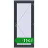 Ціноутворення Вхідні двері 900x2100 мм REHAU SYNEGO ANTHRACITE_GREY_STRUKTURAL з двох сторін. Ціна: ₴42,361.50