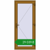 Ціноутворення Вхідні двері 900x2100 мм REHAU Brillant-Design LIGHT_OAK з двох сторін. Ціна: ₴29,039.45
