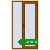 Ціноутворення Вхідні двері 1200x2200 мм REHAU Brillant-Design GOLDEN OAK з двох сторін. Ціна: ₴41,188.80