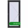 Ціноутворення Вхідні двері 950x2050 мм REHAU Euro-Design 60 ANTHRACITE_GREY_GLATT з двох сторін. Ціна: ₴24,657.49