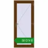 Ціноутворення Вхідні двері 900x2100 мм REHAU SYNEGO WALNUT з двох сторін. Ціна: ₴38,073.95