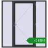 Ціноутворення Вхідні двері 2000x2100 мм REHAU Euro-Design 60 ANTHRACITE_GREY_GLATT з двох сторін. Ціна: ₴42,555.26