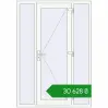 Ціноутворення Вхідні двері 1400x2000 мм REHAU Euro-Design 60 Білий (RAL 9016) з двох сторін. Ціна: ₴30,628.18