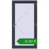 Ціноутворення Вхідні двері 1100x2100 мм REHAU Euro-Design 60 ANTHRACITE_GREY_STRUKTURAL з двох сторін. Ціна: ₴26,027.15