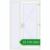 Ціноутворення Вхідні двері 1300x2100 мм REHAU Euro-Design 60 Білий (RAL 9016) з двох сторін. Ціна: ₴22,415.57