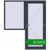 Ціноутворення Вхідні двері 1800x2100 мм REHAU Euro-Design 60 ANTHRACITE_GREY_STRUKTURAL з двох сторін. Ціна: ₴30,525.15