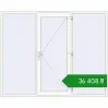 Ціноутворення Вхідні двері 2600x2100 мм REHAU Euro-Design 60 Білий (RAL 9016) з двох сторін. Ціна: ₴36,408.02