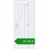 Ціноутворення Вхідні двері 900x2100 мм REHAU Brillant-Design Білий (RAL 9016) з двох сторін. Ціна: ₴25,134.87