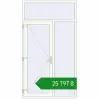 Ціноутворення Вхідні двері 1400x2500 мм REHAU Euro-Design 60 Білий (RAL 9016) з двох сторін. Ціна: ₴25,796.63