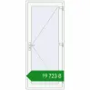 Ціноутворення Entrance doors 900x2100 mm REHAU Euro-Design 60 RAL 9016 Traffic white two-sided. Ціна: ₴19,723.30