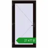Ціноутворення Вхідні двері 1050x2050 мм REHAU Euro-Design 60 BLACK_BROWN з двох сторін. Ціна: ₴27,477.09