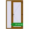 Ціноутворення Вхідні двері 1200x2020 мм REHAU Euro-Design 60 GOLDEN OAK з двох сторін. Ціна: ₴29,499.97