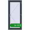 Ціноутворення Вхідні двері 960x2070 мм REHAU Euro-Design 60 ANTHRACITE_GREY_STRUKTURAL з двох сторін. Ціна: ₴26,108.50