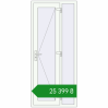 Ціноутворення Вхідні двері 900x2100 мм REHAU Brillant-Design Білий (RAL 9016) з двох сторін. Ціна: ₴25,399.14