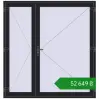 Ціноутворення Вхідні двері 2000x2100 мм REHAU Euro-Design 60 BLACK_ULTI-MATT з двох сторін. Ціна: ₴52,649.31