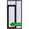 Ціноутворення Вхідні двері 1200x2300 мм REHAU Euro-Design 60 BLACK_BROWN з двох сторін. Ціна: ₴33,859.42
