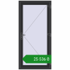 Ціноутворення Вхідні двері 1000x2100 мм REHAU Euro-Design 60 ANTHRACITE_GREY_GLATT з двох сторін. Ціна: ₴25,535.70