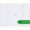 Ціноутворення Вхідні двері 2700x2100 мм REHAU Euro-Design 60 Білий (RAL 9016) з двох сторін. Ціна: ₴52,722.25