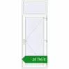 Ціноутворення Вхідні двері 950x2500 мм REHAU Euro-Design 60 ANTHRACITE_GREY_STRUKTURAL ззовні. Ціна: ₴28,196.30