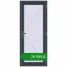 Ціноутворення Вхідні двері 860x2060 мм REHAU Euro-Design 60 ANTHRACITE_GREY_STRUKTURAL ззовні. Ціна: ₴25,555.03