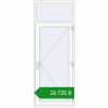 Ціноутворення Вхідні двері 950x2500 мм REHAU Euro-Design 60 WALNUT ззовні. Ціна: ₴26,735.06