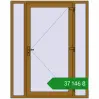 Ціноутворення Вхідні двері 1600x2000 мм REHAU Euro-Design 60 LIGHT_OAK з двох сторін. Ціна: ₴37,146.37