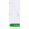 Ціноутворення Вхідні двері 800x2200 мм REHAU Brillant-Design Білий (RAL 9016) з двох сторін. Ціна: ₴27,826.33