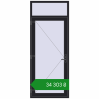 Ціноутворення Вхідні двері 1000x2500 мм REHAU Brillant-Design BLACK_ULTI-MATT з двох сторін. Ціна: ₴34,302.61
