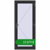 Ціноутворення Вхідні двері 900x2100 мм REHAU Euro-Design 60 ANTHRACITE_GREY_GLATT з двох сторін. Ціна: ₴23,878.99