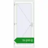 Ціноутворення Entrance doors 900x2100 mm REHAU Euro-Design 60 RAL 9016 Traffic white two-sided. Ціна: ₴19,899.16