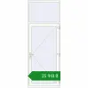 Ціноутворення Вхідні двері 1060x2800 мм REHAU Euro-Design 60 Білий (RAL 9016) з двох сторін. Ціна: ₴25,917.92