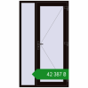 Ціноутворення Вхідні двері 1200x2100 мм REHAU Brillant-Design BLACK_BROWN з двох сторін. Ціна: ₴42,387.12